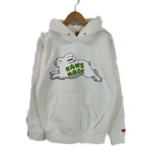 ヒューマンメイド ×KAWS 23AW ホワイト ラビット パーカー XX26CS001 最新の買取相場ご紹介