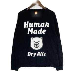 ヒューマンメイド ブラック クマ プリント ロングTシャツ 最新の買取相場ご紹介