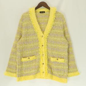 ドゥロワー 6515-299-0563 SPRING 5Gツイードxフリンジ カーディガン 最新の買取相場ご紹介