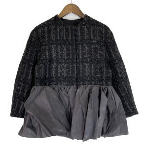 ドゥロワー ブラック  ツイードシルクタフタジャケット 最新の買取相場ご紹介