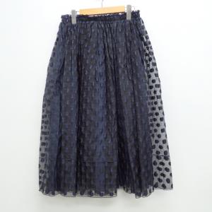 ドゥロワー ネイビー ドットギャザースカート 最新の買取相場ご紹介