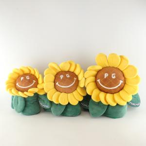 パーリーゲイツ ひまわり型 ヘッドカバー 3種類セット 最新の買取相場ご紹介