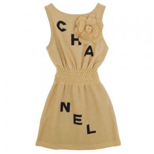 シャネル ベージュ コサージュ付き 2ピースニット 最新の買取相場ご紹介