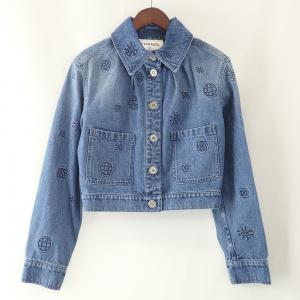 シャネル P70204 ココマーク デニムジャケット 最新の買取相場ご紹介