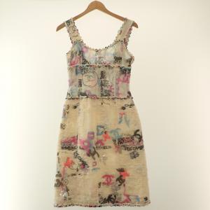 シャネル P29907 ベージュ系 ミックスロゴ ツイードワンピース 最新の買取相場ご紹介