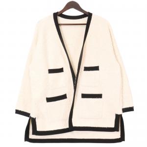 アドーア ホワイト ツィーディーニットジャケット 最新の買取相場ご紹介