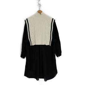 アドーア ボールドケーブルニットベスト 最新の買取相場ご紹介