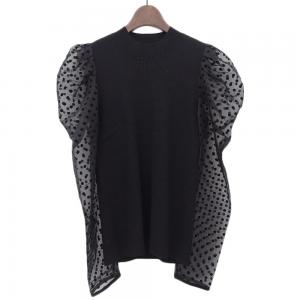 エストネーション ドットシアースリーブ切り替え モックネックプルオーバー 最新の買取相場ご紹介