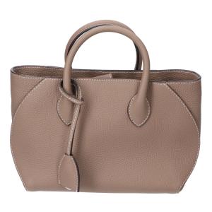 ボナベンチュラ ブラウン BTBT2-ET ミア BBミニ 2wayトートバッグ 最新の買取相場ご紹介