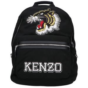 ケンゾー タイガー刺繍 リュックサック/デイパック 最新の買取相場ご紹介