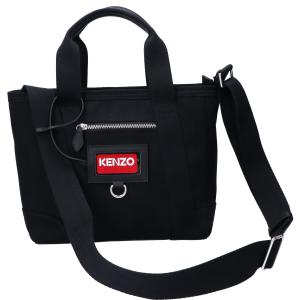 ケンゾー キャンバス スモールトートバッグ 最新の買取相場ご紹介