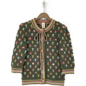 ケンゾー defile 1GL41 03 ウール フラワー ニット カーディガン 最新の買取相場ご紹介