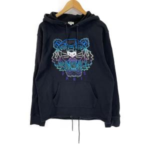 ケンゾー タイガー刺繍 プルオーバー フーディー 最新の買取相場ご紹介