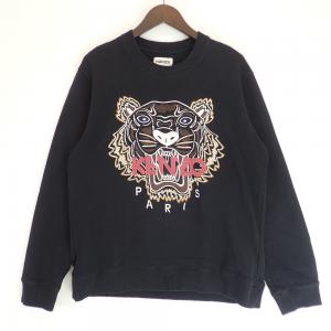 ケンゾー FB65SW1234XA タイガー刺繍 スウェットシャツ 最新の買取相場ご紹介