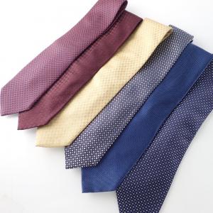 ブリオーニ ドット 小紋柄 シルクネクタイ 計6点 最新の買取相場ご紹介