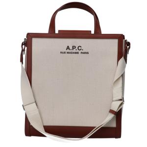 アーペーセー コットンリネン/スムースレザー COEYO M61622 2wayバッグ 最新の買取相場ご紹介