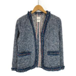 45R インディゴ コットンxウール ホームスパンデニムツィードジャケット 最新の買取相場ご紹介