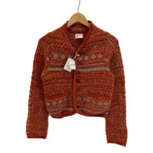 45R オレンジ 千歳ジャカードの908カーディガン 最新の買取相場ご紹介
