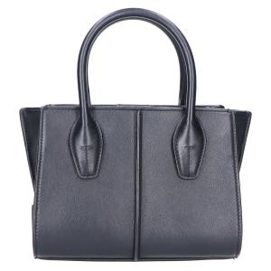 トッズ  ホリーミニバッグ 最新の買取相場ご紹介