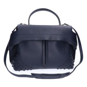 トッズ ウェーブドライビング2WAYハンドバッグ 最新の買取相場ご紹介