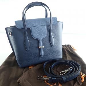 トッズ ジョイミニボーリングバッグ 最新の買取相場ご紹介