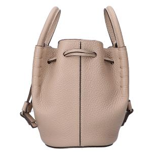 トッズ AOZ 2WAYマイクロバケットバッグ 最新の買取相場ご紹介