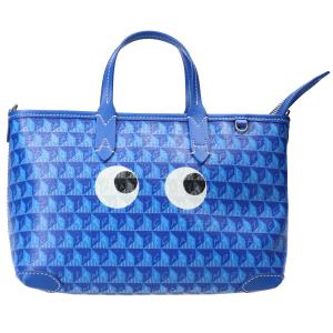 アニヤハインドマーチ 5050925 180962 I AM A Plastic Bag XS 最新の買取相場ご紹介