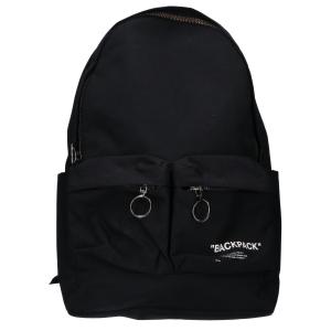 オフホワイト OMNB003E19521057 ブラック リュックサック 最新の買取相場ご紹介