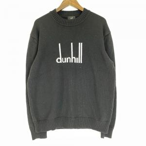 ダンヒル ブラック ロゴニットセーター 最新の買取相場ご紹介