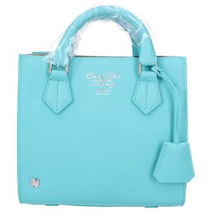 ADMJ 24WS01014 ターコイズブルー モーツァルト スクエアトートM 最新の買取相場ご紹介