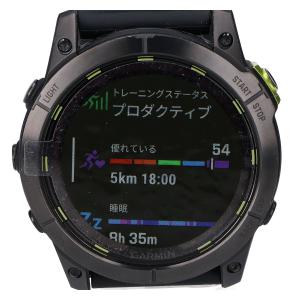 ガーミン ブラック 010-02754-11 Enduro 2 デジタル 腕時計 最新の買取相場ご紹介