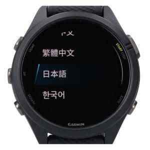 ガーミン 010-02810-43 ブラック FORERUNNER 265S  ランニングウォッチ 最新の買取相場ご紹介