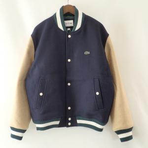 ラコステ BH0562L ウールブレンドスタジアムジャケット 最新の買取相場ご紹介