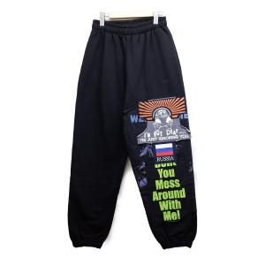 ヴェトモン MAH19PA213 正規 ブラック 18AW パッチワーク スウェット 最新の買取相場ご紹介