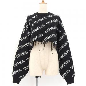 ヴェトモン 22SS UE63KN900B ブラック モノグラム総柄 ショートニット 最新の買取相場ご紹介