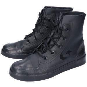 コンバース×AMBUSH 167278C  レザー ハイカットスニーカー 最新の買取相場ご紹介