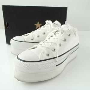 コンバース×スタニングルアー 厚底キャンバススニーカー 最新の買取相場ご紹介