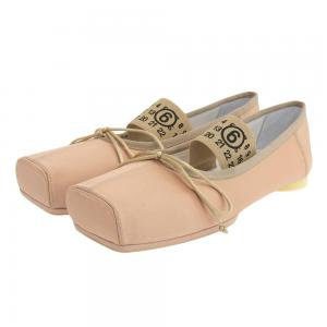 MM6 S66WZ0027 ベージュ バレエシューズ 最新の買取相場ご紹介