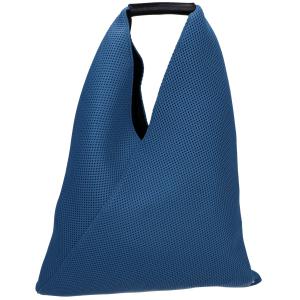 MM6 メッシュ ジャパニーズ スモール バッグ 最新の買取相場ご紹介