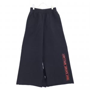 MM6  スウェットワイドパンツ S62KB0205 最新の買取相場ご紹介