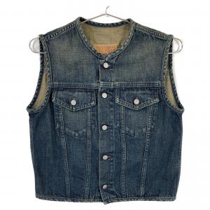 MM6 24SS S52FB0087/S30888 デニム ベスト 最新の買取相場ご紹介
