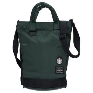 ポーター×スターバックス 390-94165 COFFEE BEAN SHAPE DRUM BAG 最新の買取相場ご紹介