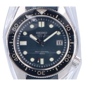 セイコー プロスペックス SBEX011 ダイバーズウォッチ 最新の買取相場ご紹介