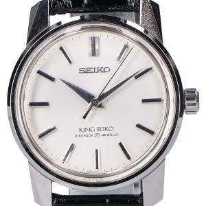 キングセイコー S/S 44-9990 手巻き 最新の買取相場ご紹介