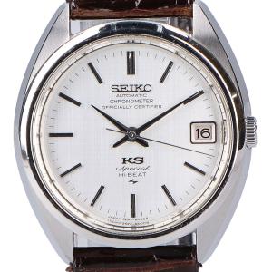 キングセイコー S/S 5245-6000 ハイビート デイト 最新の買取相場ご紹介