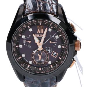 セイコー アストロン SBXB083 ダイヤモンドリミテッド 最新の買取相場ご紹介