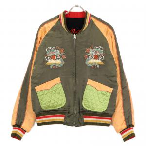 フェローズ CCマスターズ リバーシブル スカジャン 最新の買取相場ご紹介