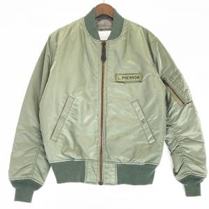 フェローズ 15W-GCJ1-P MA-1タイプ グランクルージャケット 最新の買取相場ご紹介