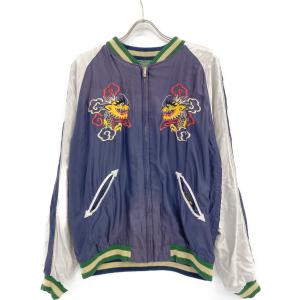 テーラー東洋 TT15492-128 Mid 1950s Style Acetate Souvenir Jacket 最新の買取相場ご紹介