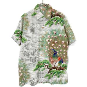 サンサーフ SS33561 PEACOCK IN FULL COLORS アロハシャツ 最新の買取相場ご紹介